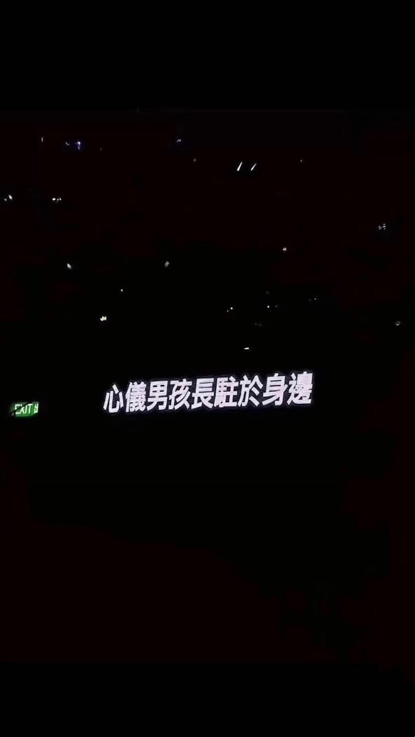 兼职员工发放工资要发票还是做工资表？