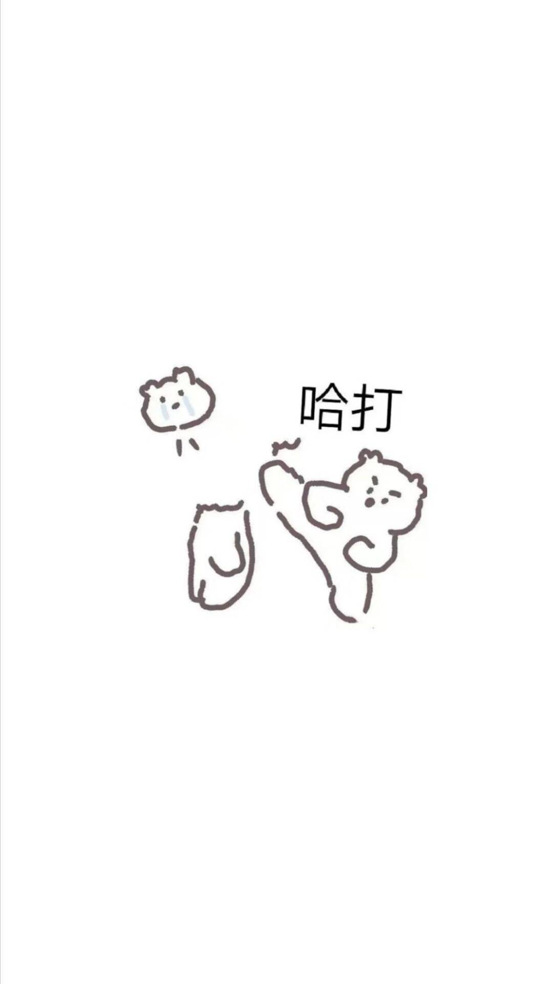 这种“兼职”千万千万不能碰！！！