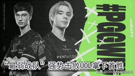 lol服务器连接异常,lol为什么显示聊天服务器断开?