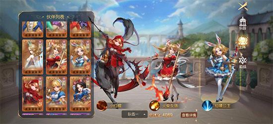dnf好感度buff,女生说「奶茶冰得手凉」时男生应怎么做?