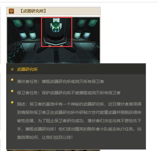 cf绿巨人（穿越火线绿巨人饮料怎么没有了）