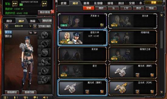 cf改名卡在哪里买（CF的改名卡什么时候上架啊）