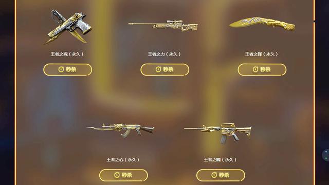 cf西西,网游史上最有名的bug是什么?