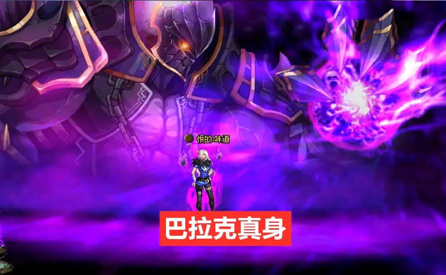 dnf气功师,气功师光芒圣痕护石选哪三个?
