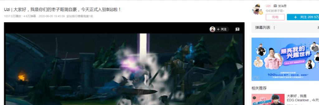 lol新区,血盟手游要频繁的开放新区?