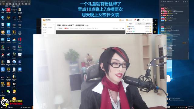 女校长 菲奥娜,哪部电视剧的主演给你留下了最深刻的印象?