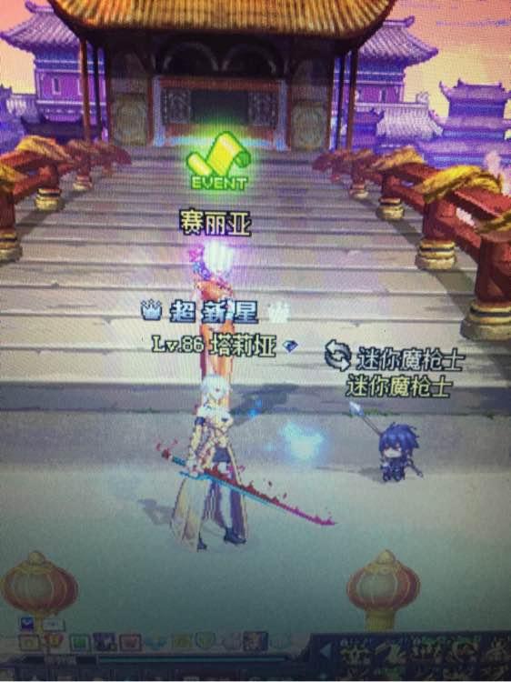 dnf怎么合天空套,dnf合天空套模拟器?