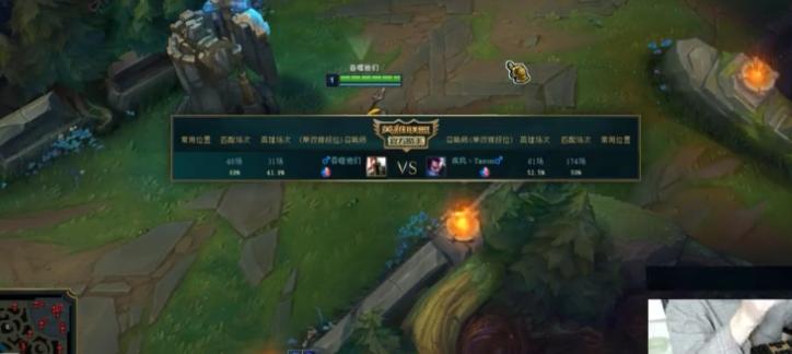 lol solo（英雄联盟Coser选手首秀）