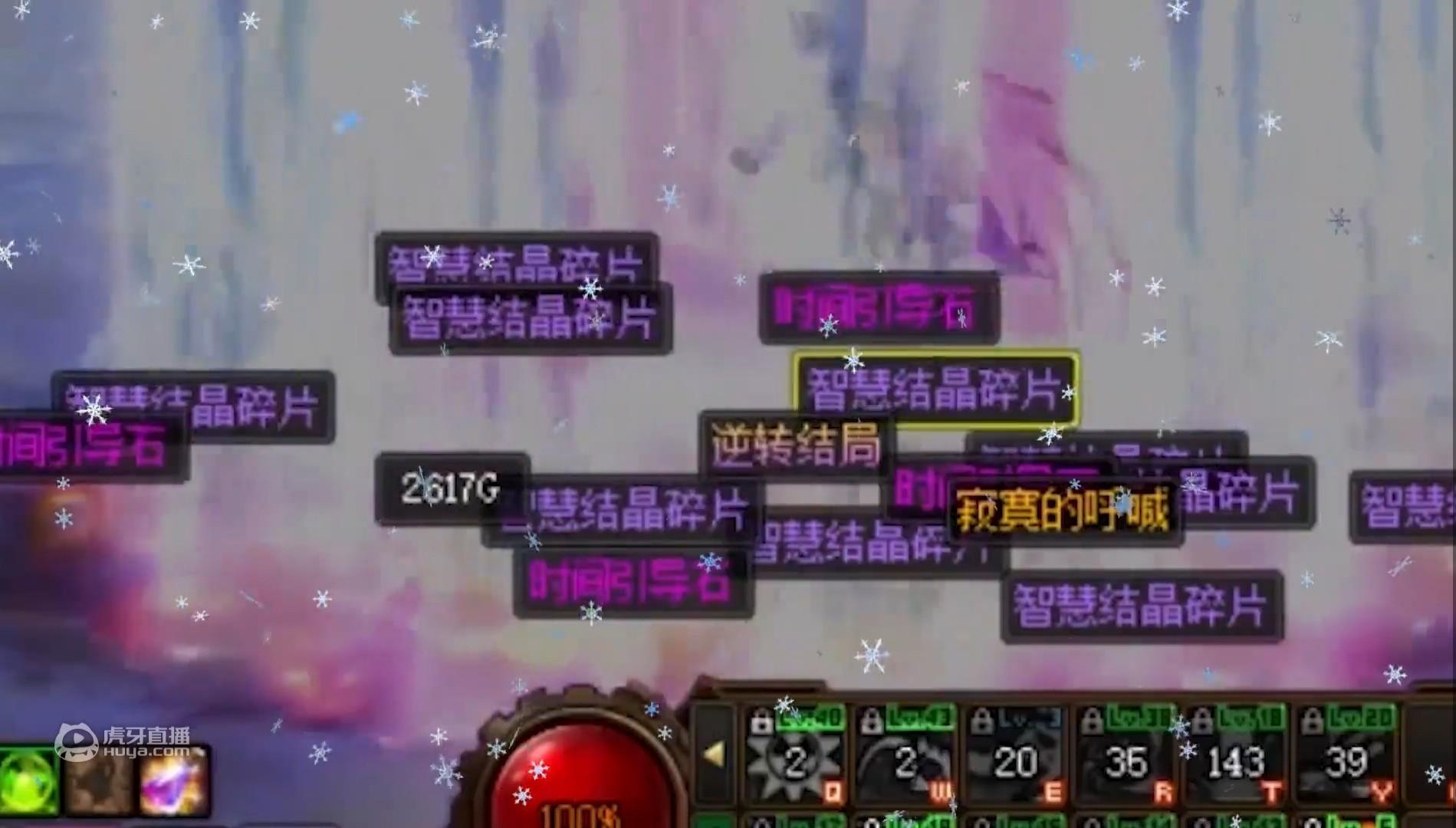 dnf刷疲劳,50天获取本职业史诗武器随机罐?