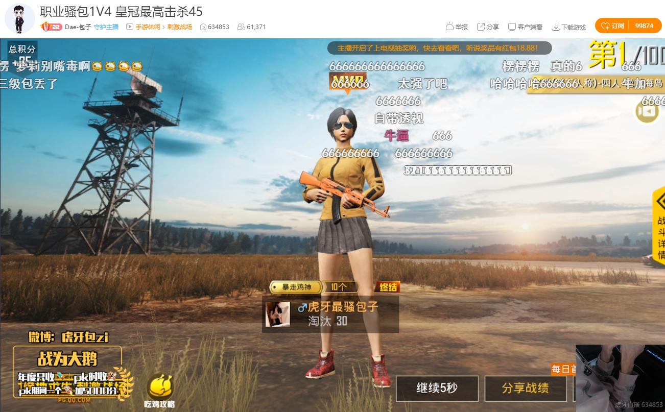 端游cf开挂机器码会封几天,穿越火线机器永久封停怎么办