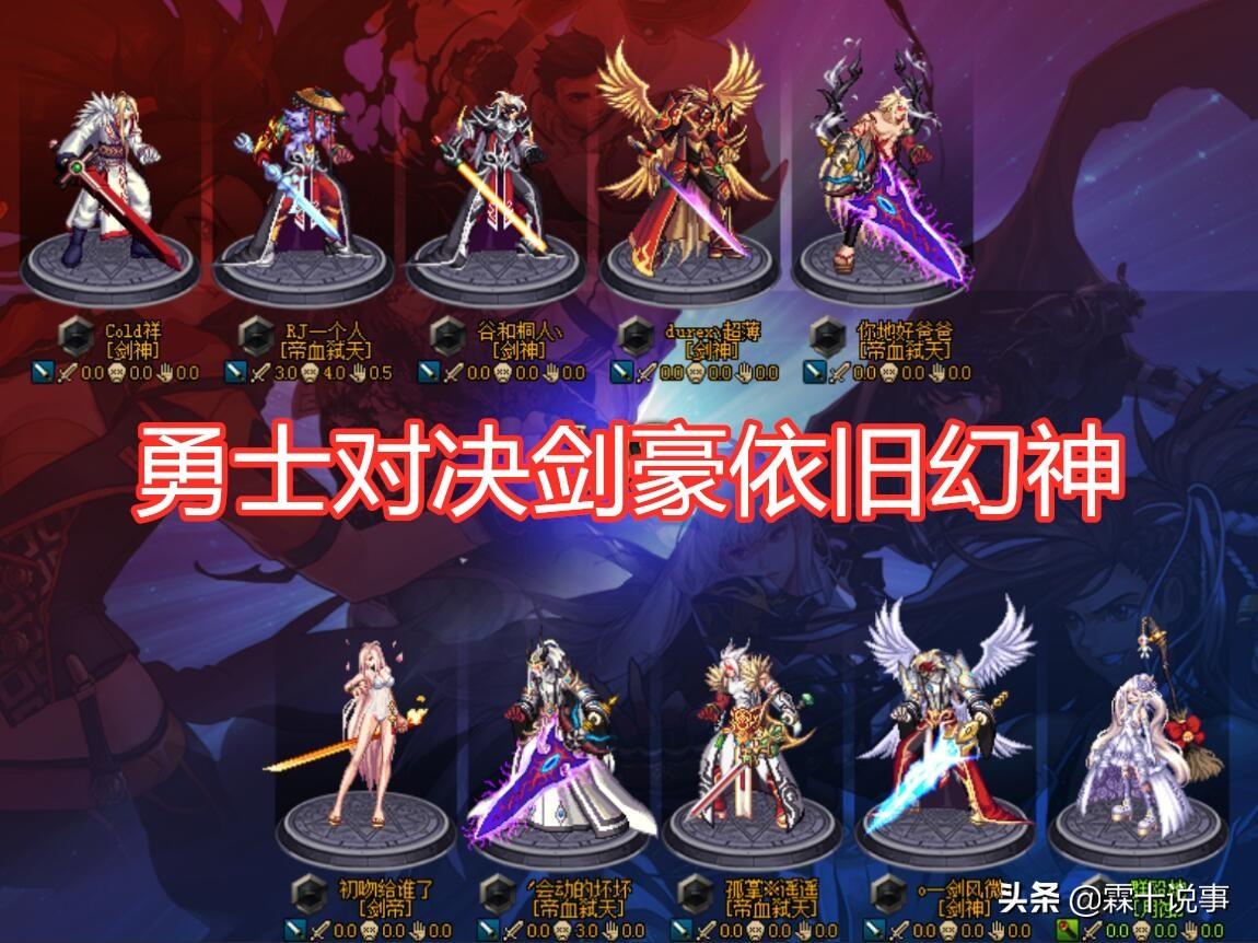 疾风剑豪bug,怎样评价美剧权力的游戏中的雪诺?