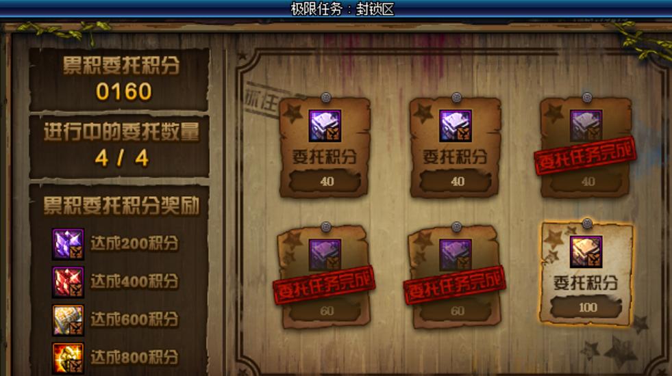 dnf传承装备,在医院做手术时都遇到哪些尴尬事?