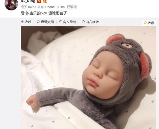 ig是谁,LPL其他队伍的队长是谁呢?