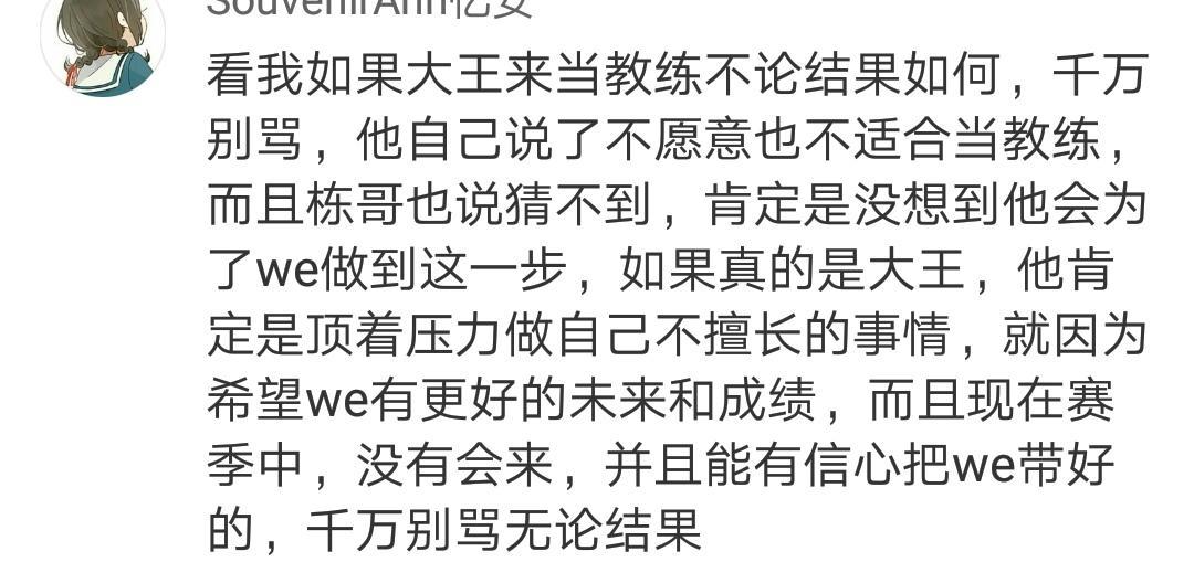 lol重新连接不上,lol总是重新连接进不去游戏?