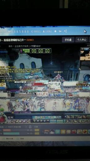 dnf四川一区,地下城不在一个区能组队么?