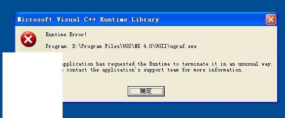 lol runtime error（microsoft）