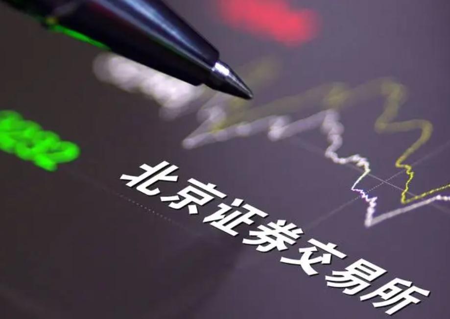 股票研究网,外汇局称将研究「允许个人年度5万美元额度内开展境外证券等投资」可行性?