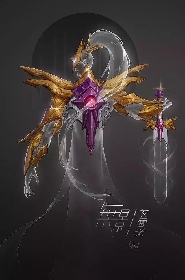 dnf双龙魔影剑（DNF双龙魔影剑多少钱）