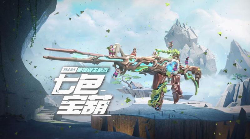 cf最新版本,穿越火线有单机版本的吗?