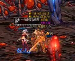 dnf28号人偶,dnf天空之城掉落材料?