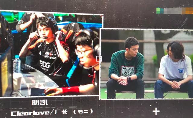 穿越火线大结局（有什么好玩的游戏吗）