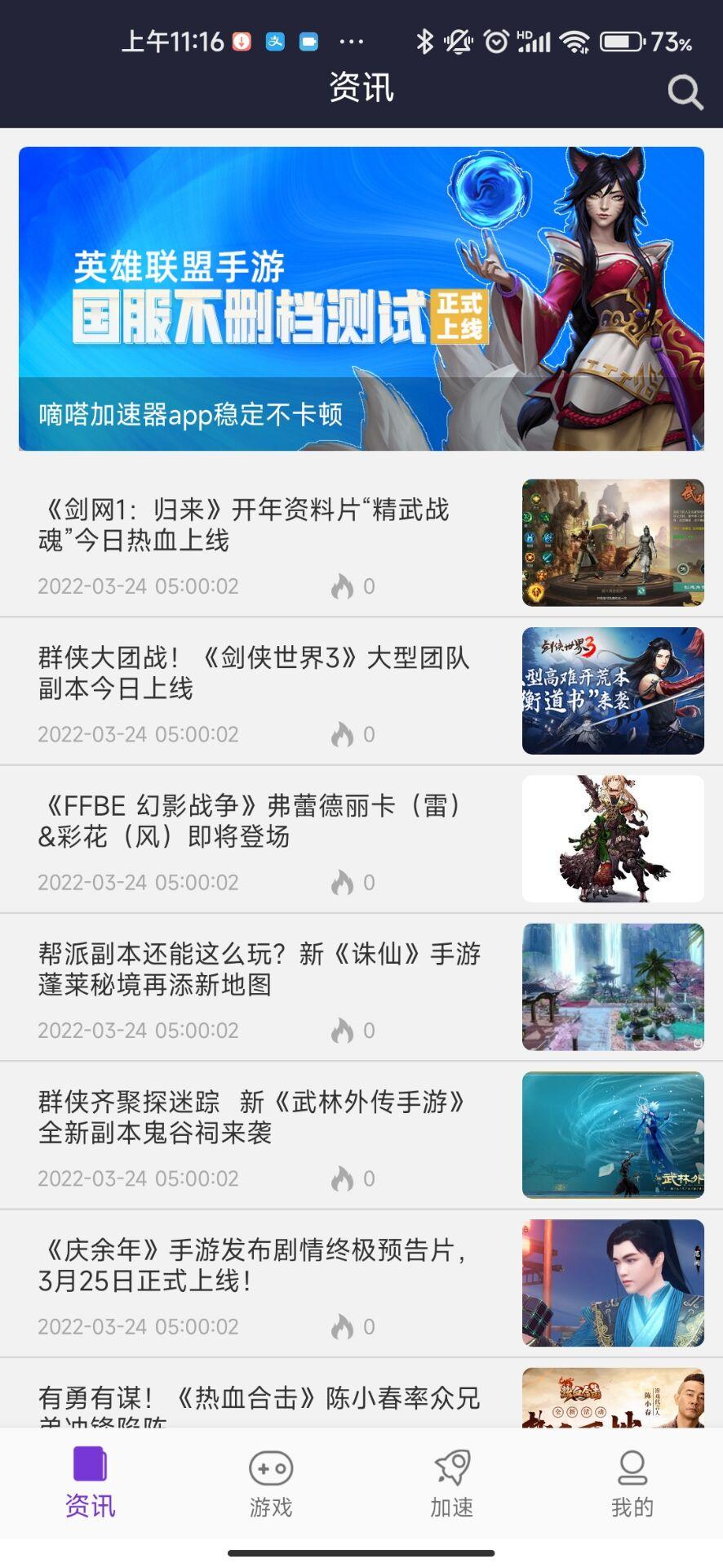 dnf代码（dnf大区登录全是代码怎么办）