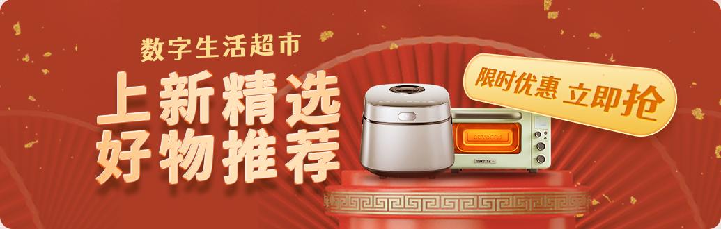 电脑管家dnf礼包（有哪些堪称神器的APP）