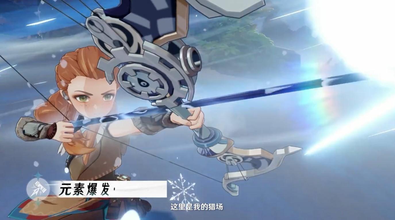 原神埃洛伊值得培养吗,原神32埃洛伊怎么获得?