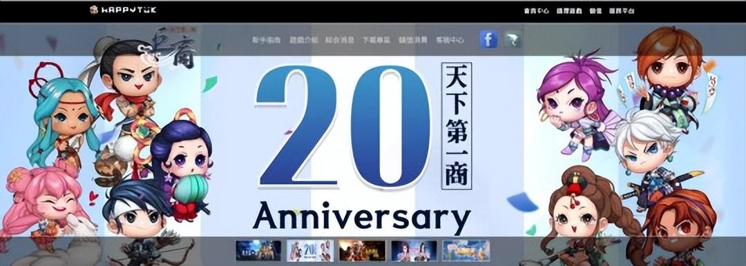 dnf韩服代理（英雄联盟手游外服在国内能玩吗）