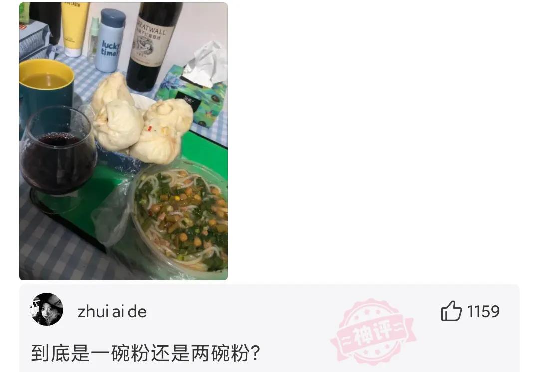 英雄联盟回复私聊,异性私聊必须回复吗?