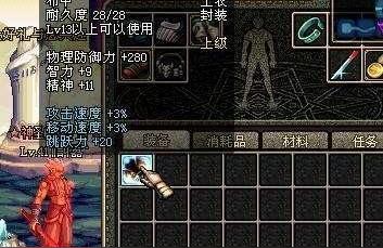 dnf游戏交易,DNF现在购买金币在拍卖行买划算?