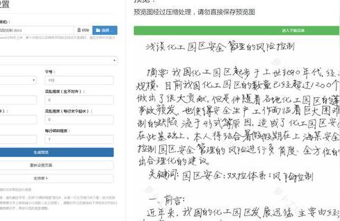 dnf辅助yy,yy语音怎样开穿越火线挂?