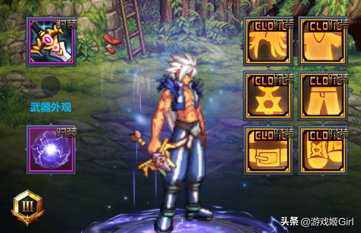 dnf透明天空套,dnf纯色天空怎么合?