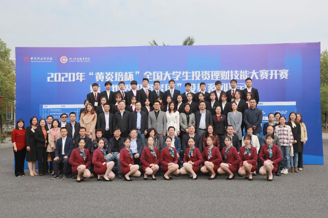 浙江理财,有没有什么好推荐的理财产品推荐?