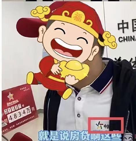 英雄联盟领奖中心,怎样防止验证时被调包?