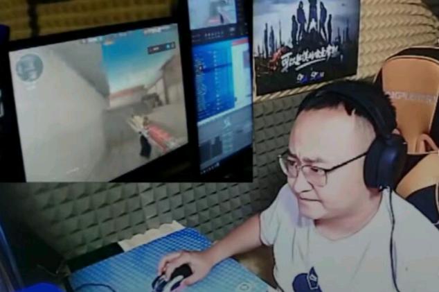 cf麒麟（cf怎么将麒麟刺的语音换成男的）