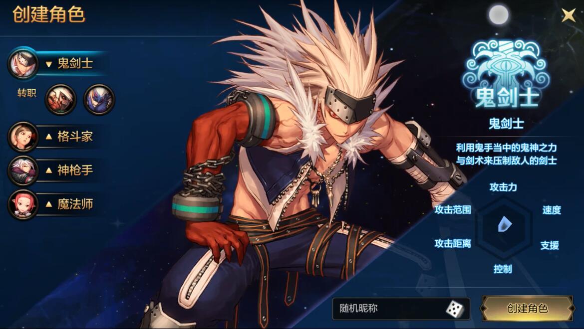 枪炮觉醒,枪斗士转职哪个厉害?