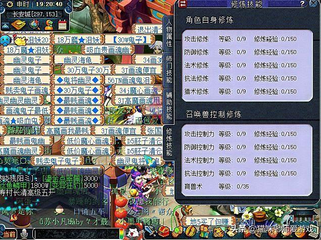 dnf遗忘之地奖励,狼牙据点重建材料怎么获取?
