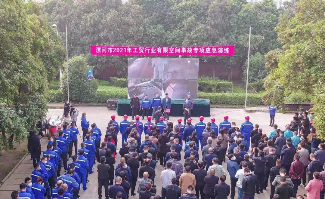 银鸽投资股吧,银鸽投资股价最低时是多少钱一股?
