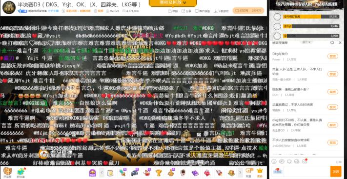 诅咒娃娃手雷,在雷神2雷神弟弟怎么复活的?