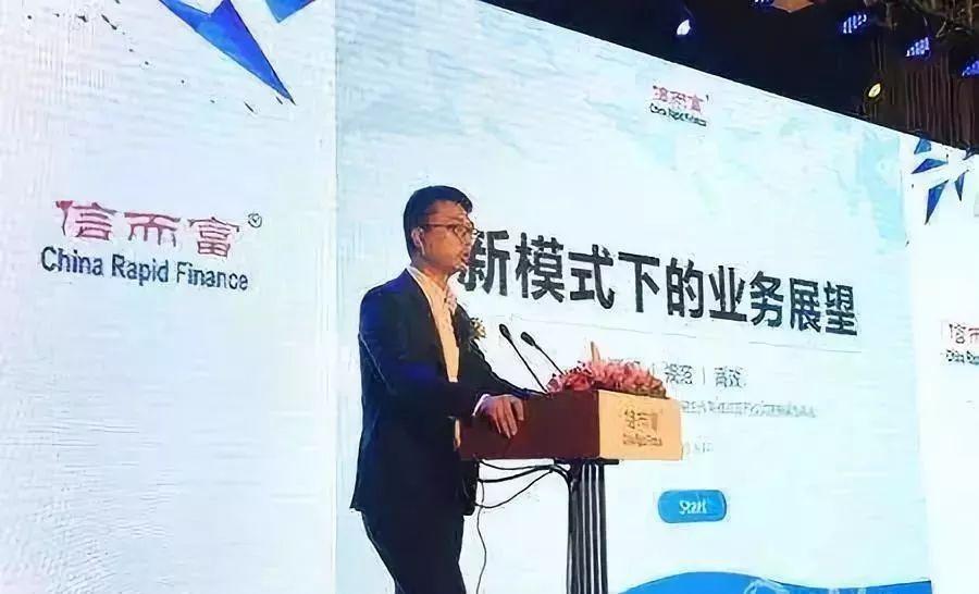 信而富回购股票,有人说刘强东性侵案是美国或竞争对手的一个大阴谋?