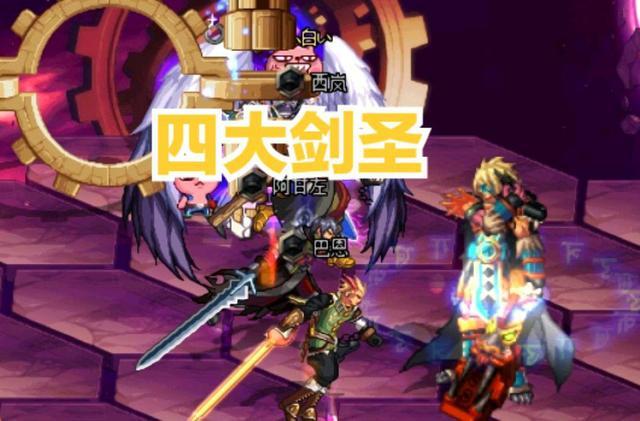 dnf使徒卡恩（机械附魔什么宝珠会好一点）