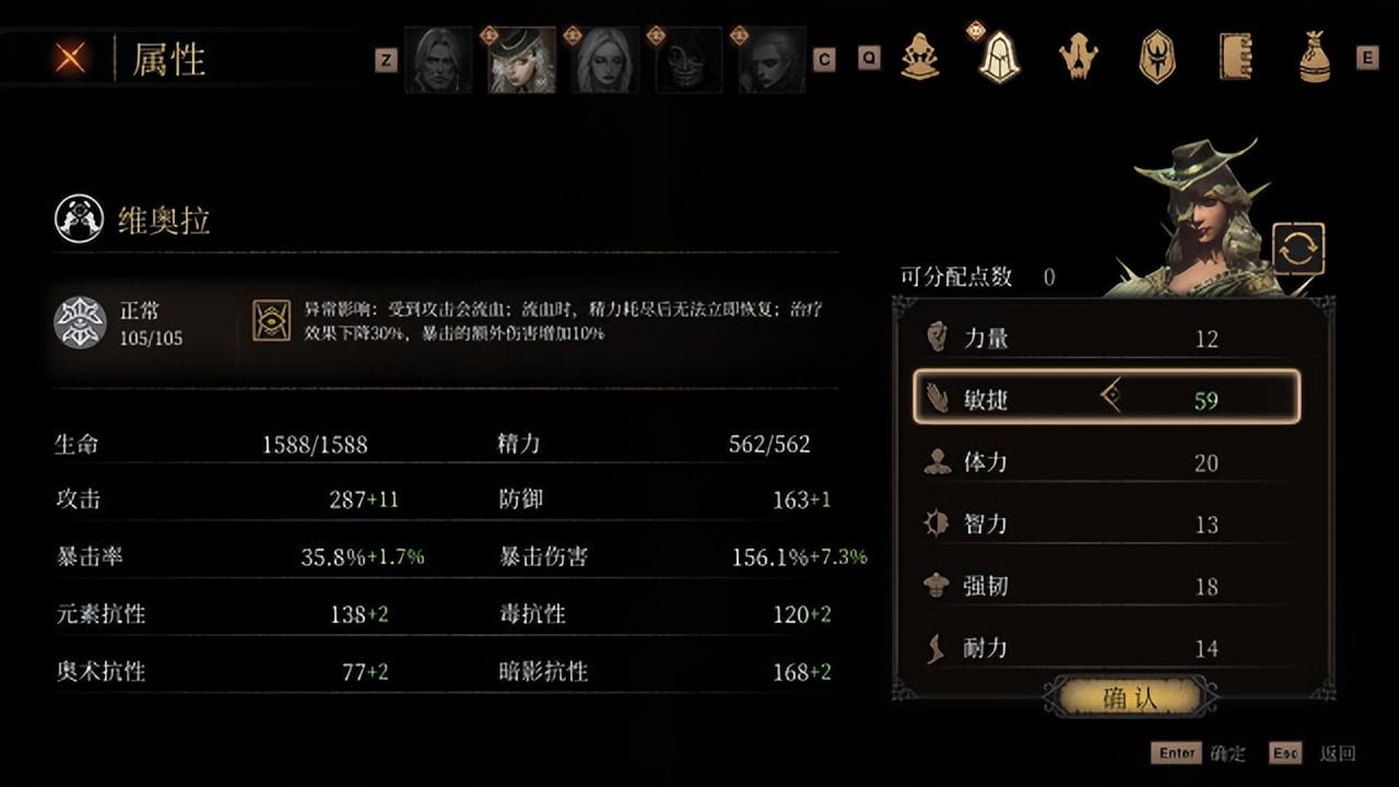 女枪弹药加点（英雄联盟手游有哪些适合新手练的简单易上手英雄）