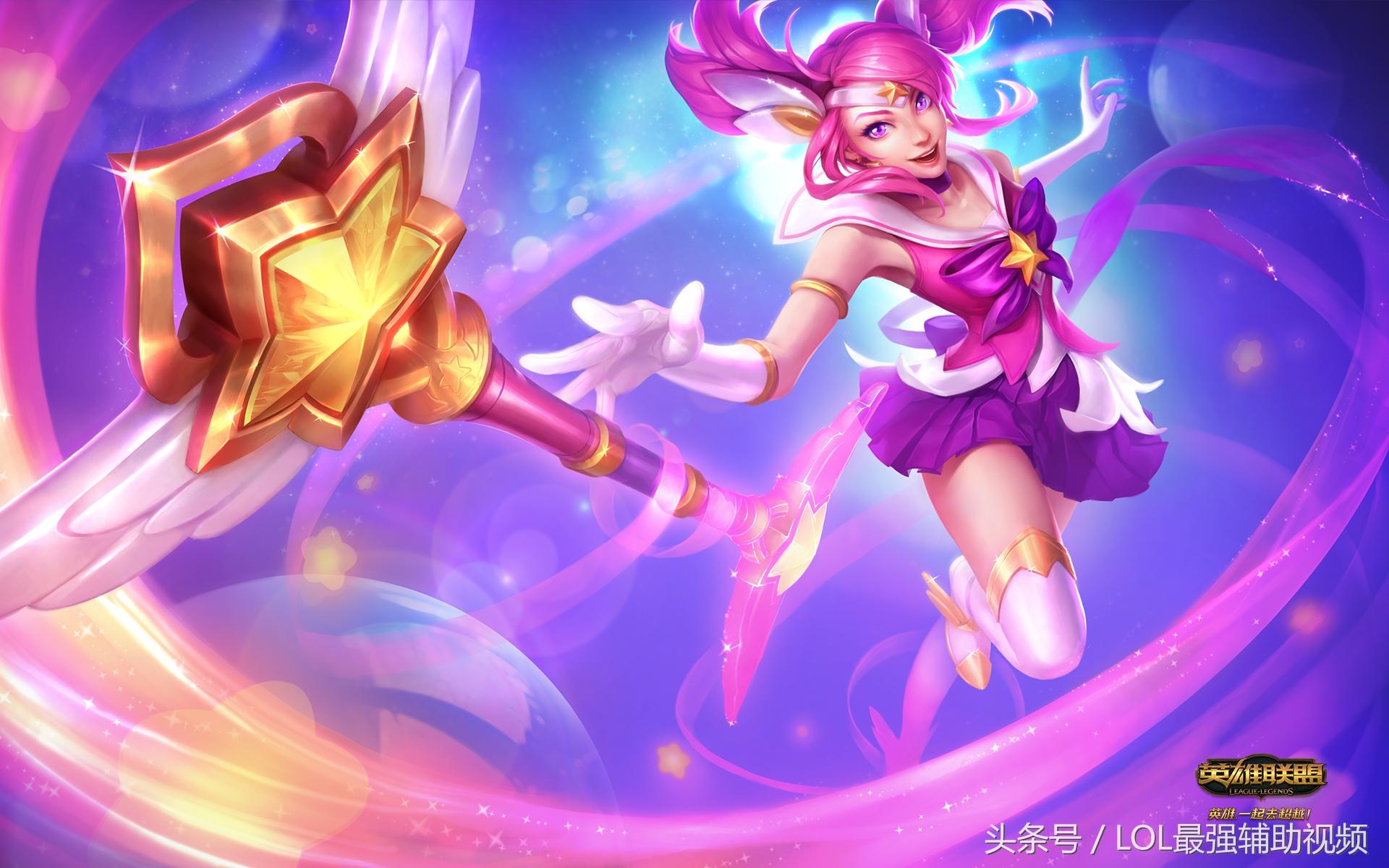光辉女郎皮肤（永劫无间锦绣任选皮肤有什么）