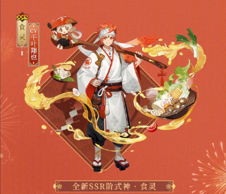 sp任务,DNF夺回西部线任务详细?
