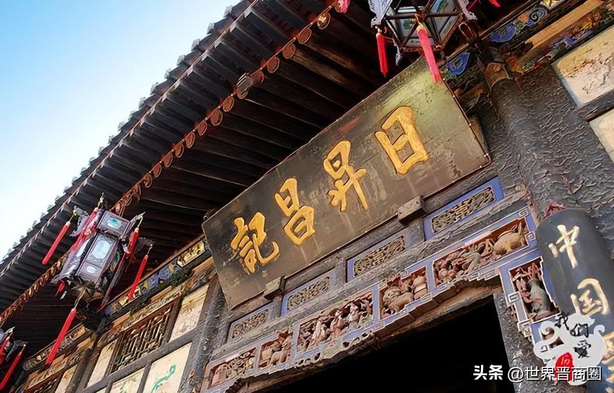 第一基金网,怎么在华夏基金网上交易并进行帐户查询?