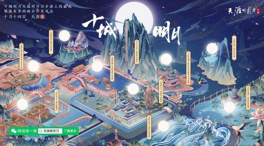 封ip怎么多开封机器码,为什么现在越来越多人到电影院看电影了