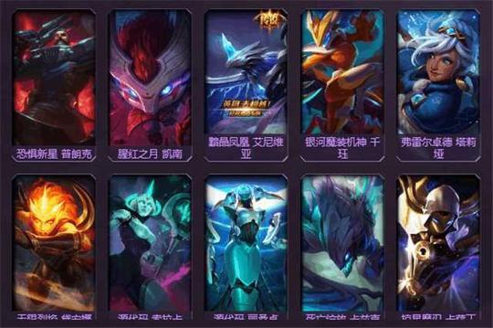 lol女主播迦娜,灵能佐伊s8阵容?