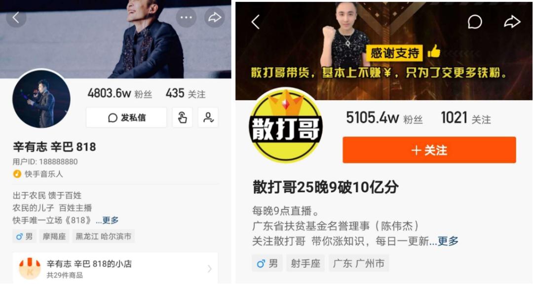 dnf男散打名字,DNF全职业转职和觉醒的名字?