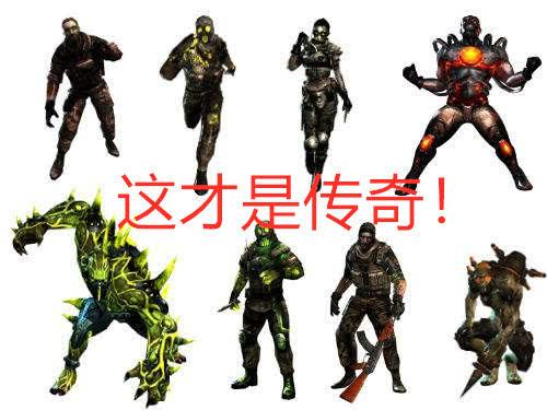 cf抄袭cs,荒野行动获得人民日报点名表扬?